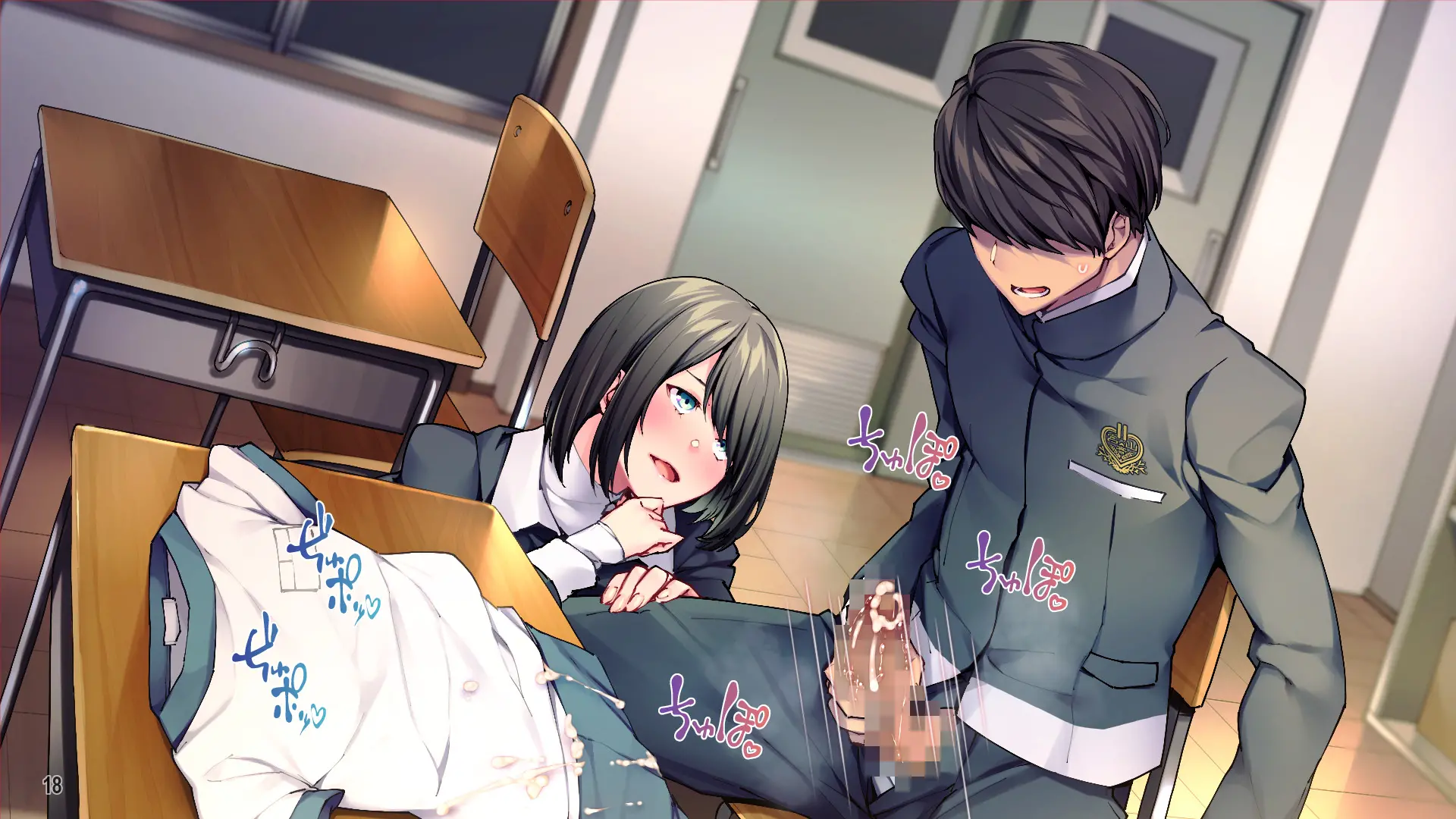 Kanojo To Kanojo No Imouto
